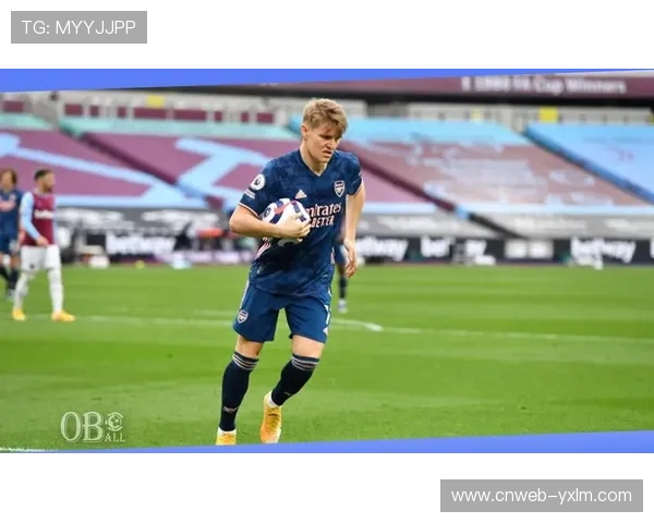 挪威中场核心厄德高因伤缺席，影响球队攻防衔接